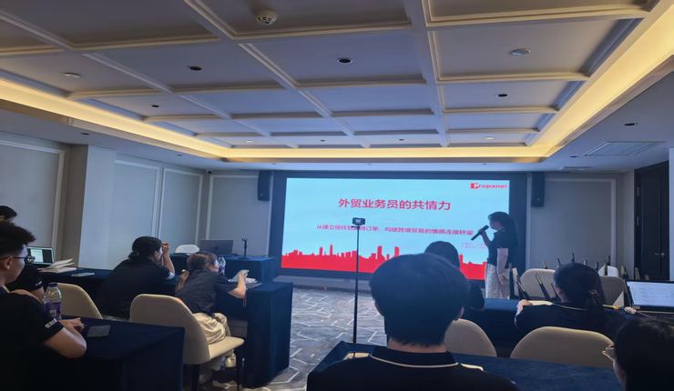 Propanel's Mid-Year Sales Conference in Qingdao: Empathy in Action – How Sales Professionals Build Trust with Clients